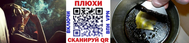 Где продают наркотики Санкт-Петербург Метадон ГАШ MEGA вход A PVP Галлюциногенные грибы Канабис