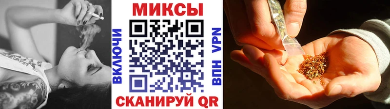 где можно купить   Санкт-Петербург  Бутират BDO 