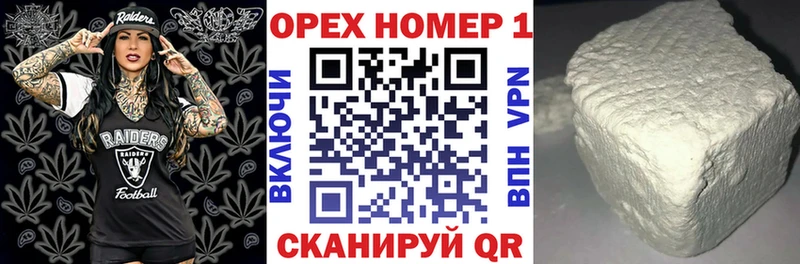 КОКАИН 98%  Санкт-Петербург 