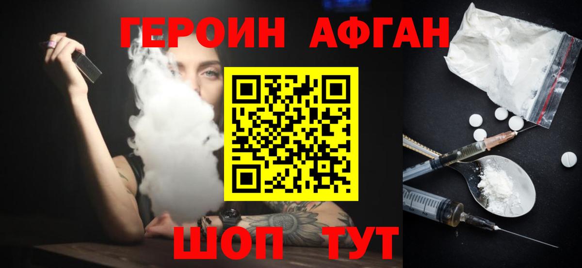 МДМА  Купить наркотик  ГАШИШ  Мефедрон   Метадон  Санкт-Петербург  Амфетамин   Меф МЯУ МЯУ   APVP СОЛЬ кристаллы  МЕТ 