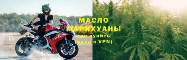 мескалин Кукмор