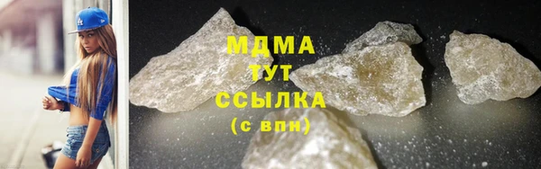 мескалин Кукмор
