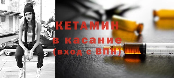 наркотики Нягань
