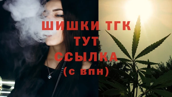 альфа пвп Кулебаки