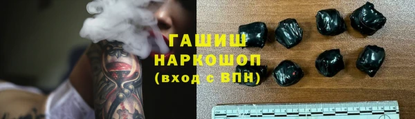 мескалин Кукмор