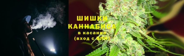 альфа пвп Кулебаки