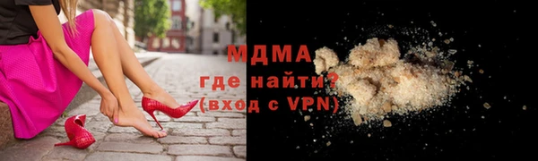 мескалин Кукмор