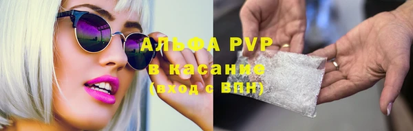 мескалин Кукмор