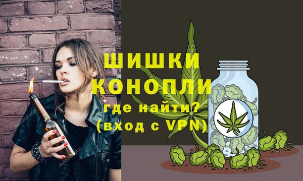 каннабис Нефтегорск