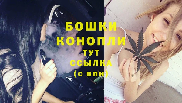 мескалин Кукмор
