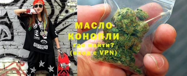 мескалин Кукмор