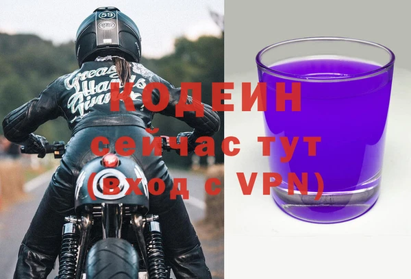 мескалин Кукмор