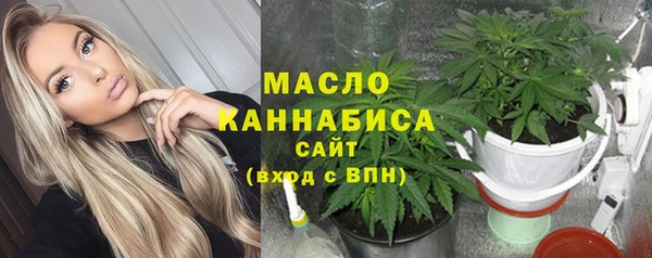 мескалин Кукмор