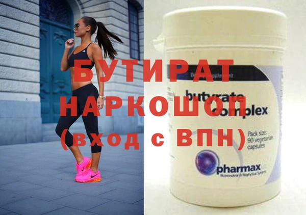мескалин Кукмор