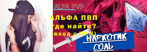 мескалин Кукмор