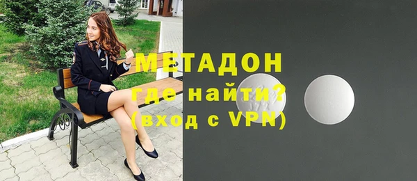 мескалин Кукмор