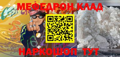 MDMA Premium VHQ Донецк