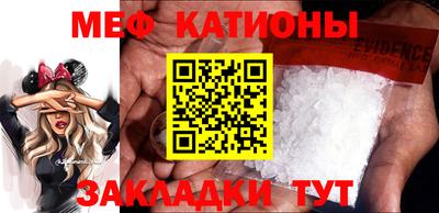 MDMA Premium VHQ Донецк