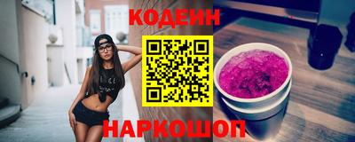 прущая мука Дубна
