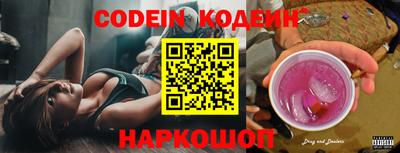 прущая мука Дубна