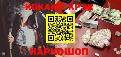 MESCALINE Донской