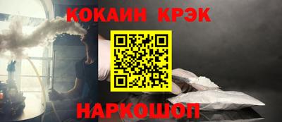 хмурый Берёзовский