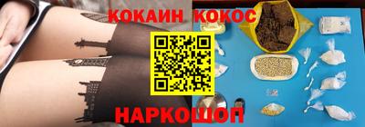 хмурый Берёзовский