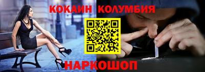 MDMA Premium VHQ Донецк