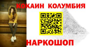 прущая мука Дубна