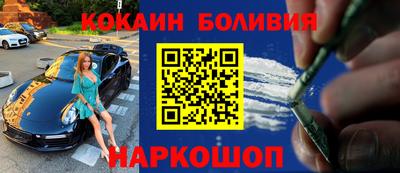 MDMA Premium VHQ Донецк