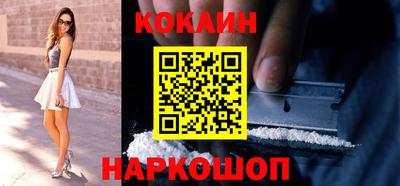 гидра Азнакаево