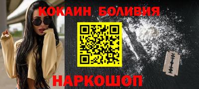 прущая мука Дубна
