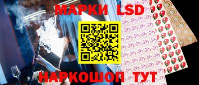 хмурый Берёзовский