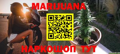 MDMA Premium VHQ Донецк