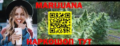 хмурый Берёзовский