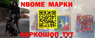 MDMA Premium VHQ Донецк