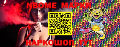 MESCALINE Донской