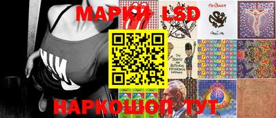 хмурый Берёзовский