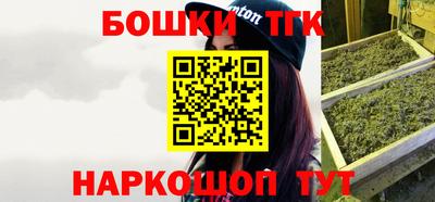 хмурый Берёзовский