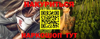 MDMA Premium VHQ Донецк