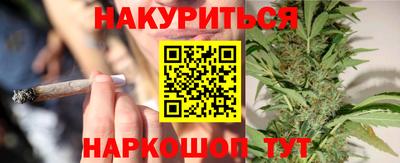 прущая мука Дубна