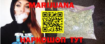 прущая мука Дубна