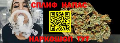 MESCALINE Донской