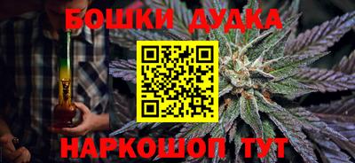 MDMA Premium VHQ Донецк
