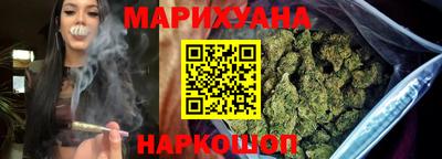 MESCALINE Донской