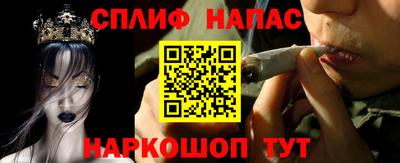 MDMA Premium VHQ Донецк