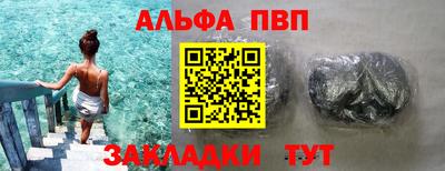 MDMA Premium VHQ Донецк
