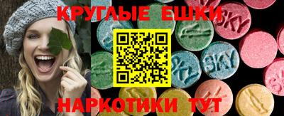 MESCALINE Донской