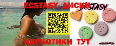 MESCALINE Донской
