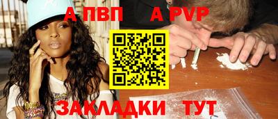 прущая мука Дубна